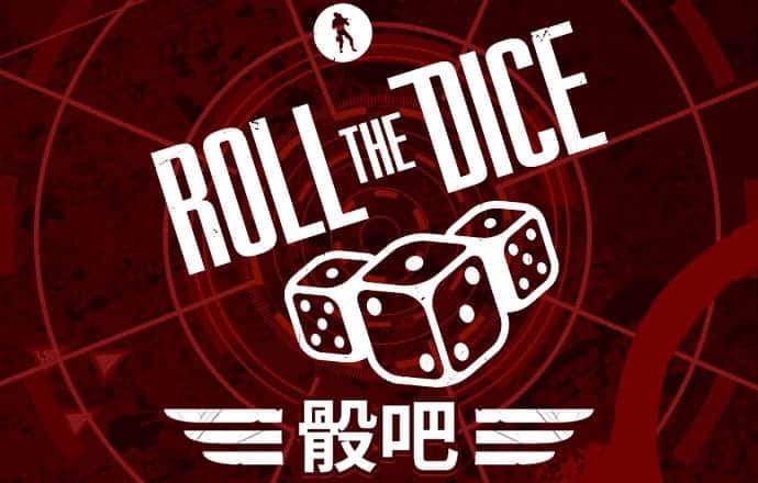 亿德真人登录