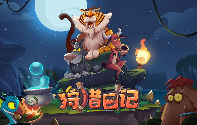 威尼斯app平台